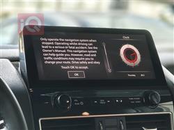 نيسان باترول